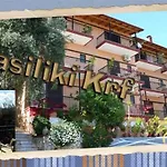 شقة Vasiliki Seamemories برباتي