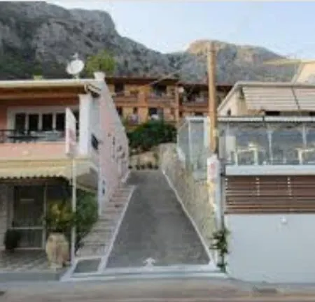 Vasiliki Seamemories *