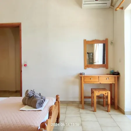 Vasiliki Seamemories