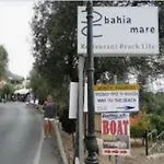 Vasiliki Seamemories