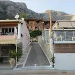 Vasiliki Seamemories *