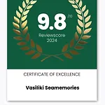 Vasiliki Seamemories Διαμέρισμα