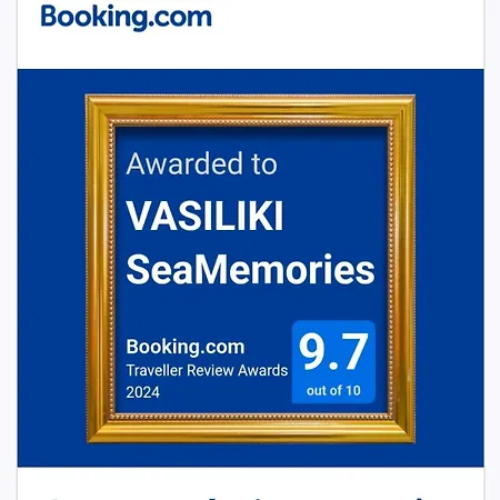 公寓 Vasiliki Seamemories *