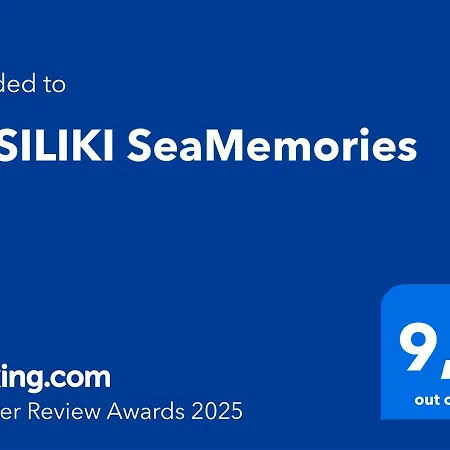 Vasiliki Seamemories Μπαρμπάτι